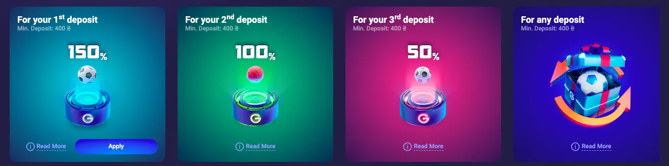 вітальний спортивний бонус Legzo